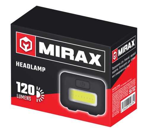 MIRAX 120 лм, 3 режима, налобный фонарь, 3ААА (56702) MIRAX 120 лм, 3 режима, налобный фонарь, 3ААА (56702)