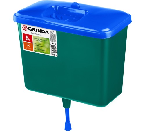 GRINDA 5л, рукомойник пластиковый 428494-5_z01 GRINDA 5л, рукомойник пластиковый 428494-5_z01