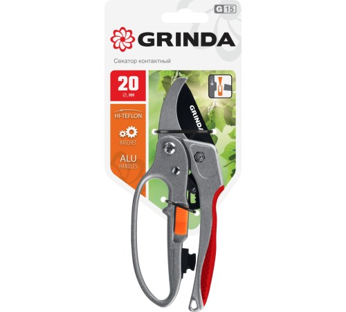 GRINDA 200 мм, с алюминиевыми рукоятками, с эфесом, контактный секатор 8-423034_z01 GRINDA 200 мм, с алюминиевыми рукоятками, с эфесом, контактный секатор 8-423034_z01
