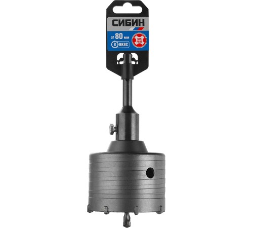 СИБИН Ø 80 мм, коронка по бетону с державкой 29216-80