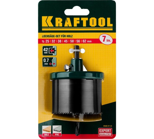 KRAFTOOL 25-32-38-45-50-56-62мм, 7шт., сегментная, пила наборная по дереву 29580-H7-42