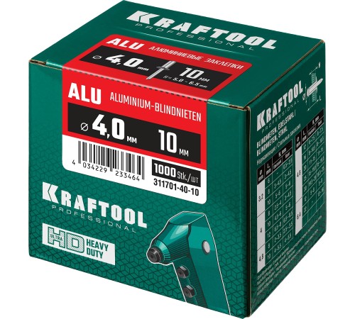 KRAFTOOL Alu (Al5052), 4.0 x 10 мм, 1000 шт, алюминиевые заклепки (311701-40-10)