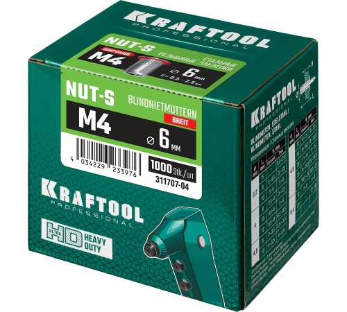 KRAFTOOL М4, 1000 шт., стальные с насечками, резьбовые заклепки Nut-S 311707-04 KRAFTOOL М4, 1000 шт., стальные с насечками, резьбовые заклепки Nut-S 311707-04