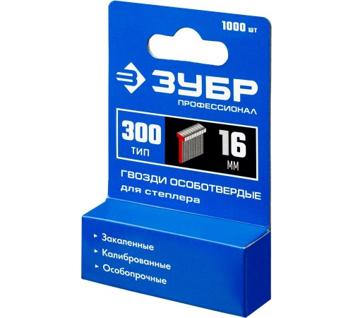 ЗУБР гвозди тип 300, 16 мм, гвозди особотвердые 31643-16 Профессионал ЗУБР гвозди тип 300, 16 мм, гвозди особотвердые 31643-16 Профессионал