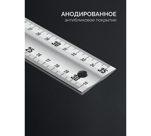 ЗУБР ЭКСПЕРТ 350 мм, жесткий столярный угольник, Профессионал (34392-35) ЗУБР ЭКСПЕРТ 350 мм, жесткий столярный угольник, Профессионал (34392-35)