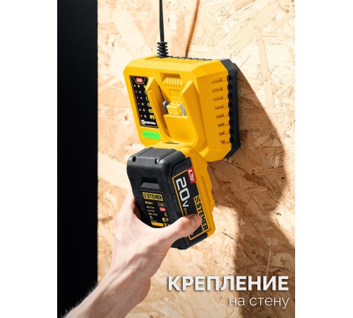 STEHER 20 В, 40 Н·м, 1 АКБ LMS (2 А·ч), ударная дрель-шуруповерт (CDS-40-21)