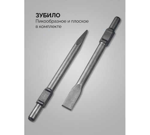 STEHER Бетонолом, 70 Дж, 1800 Вт, отбойный молоток HEX-30 (DH-70-1800) STEHER Бетонолом, 70 Дж, 1800 Вт, отбойный молоток HEX-30 (DH-70-1800)