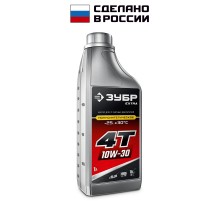 ЗУБР 4Т-10W30, 1 л, полусинтетическое масло для 4-тактных двигателей, EXTRA (70614-1)