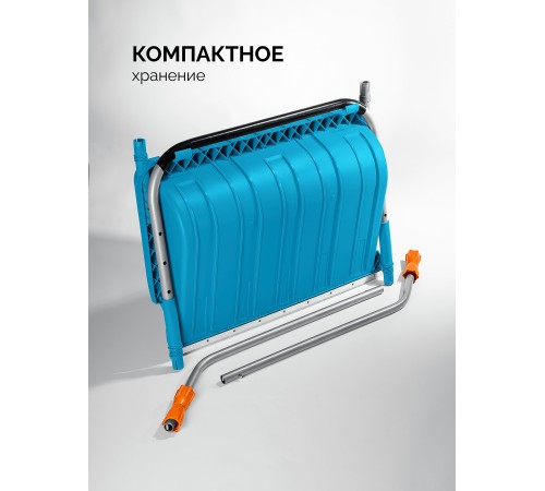 GRINDA TELESCOPIC, снеговой движок (скрепер), с телескопической ручкой, пластиковый ковш 760м, PROLine (39943) GRINDA TELESCOPIC, снеговой движок (скрепер), с телескопической ручкой, пластиковый ковш 760м, PROLine (39943)