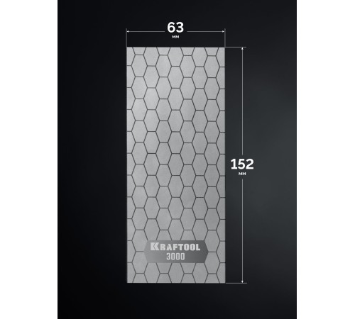 KRAFTOOL DIAMOND 63 х 152 мм, Р3000, пластина алмазная заточная (35710-3000) KRAFTOOL DIAMOND 63 х 152 мм, Р3000, пластина алмазная заточная (35710-3000)