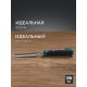KRAFTOOL GRAND-4 набор стамесок-долот с двухкомпонентной рукояткой, 4 шт