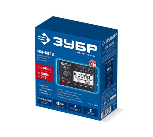 ЗУБР ММ-5000 цифровой мегаомметр, Профессионал (59847)