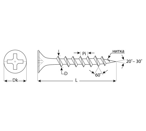 ЗУБР СГД, 102 х 4.8 мм, фосфатированное покрытие, 300 шт (2,71 кг.), саморез гипсокартон-дерево, Профессионал (300035-48-102)