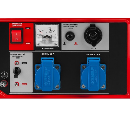Бензиновый генератор, 2800 Вт, ЗУБР