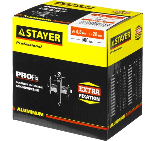 STAYER Pro-FIX, 4.8 х 20 мм, 500 шт, алюминиевые заклепки, Professional (31205-48-20)