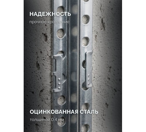 ЗУБР КРЕММЕР-100, 100 шт, крепление для установки маячковых профилей (30950-100)