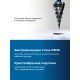 ЗУБР BLACK FORCE 4-39мм, 14 ступеней, винтовая проточка, сверло ступенчатое, ПРОФЕССИОНАЛ (29671-4-39-14)
