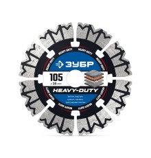 ЗУБР HEAVY DUTY 105 мм (16 х 15 х 2.2 мм), сегментный алмазный диск, Профессионал (36650-105)