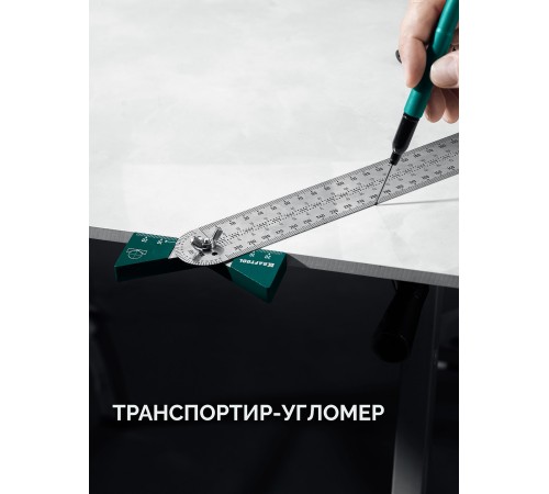 KRAFTOOL, 300 мм, высокоточная разметочная T-линейка (34403)