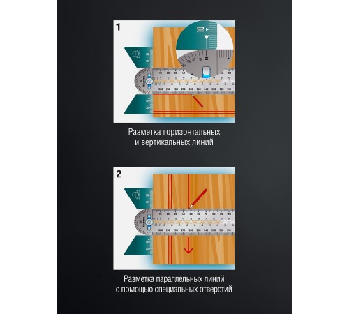 KRAFTOOL, 300 мм, высокоточная разметочная T-линейка (34403)