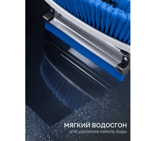 ЗУБР телескопическая щётка с поворотной головой и водосгоном от снега автомобильная, 940-1310 мм, Профессионал (61063)