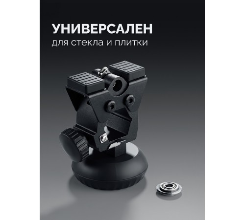 ЗУБР 1200 мм, Т-образный универсальный резак для плитки и стекла (33196-120)