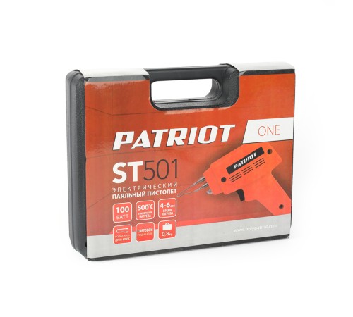 Пистолет паяльный PATRIOT ST 501 Пистолет паяльный PATRIOT ST 501