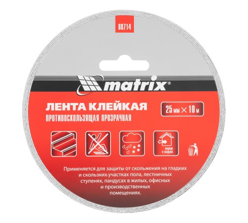 Лента клейкая противоскользящая, прозрачная 25 мм x 10 м Matrix