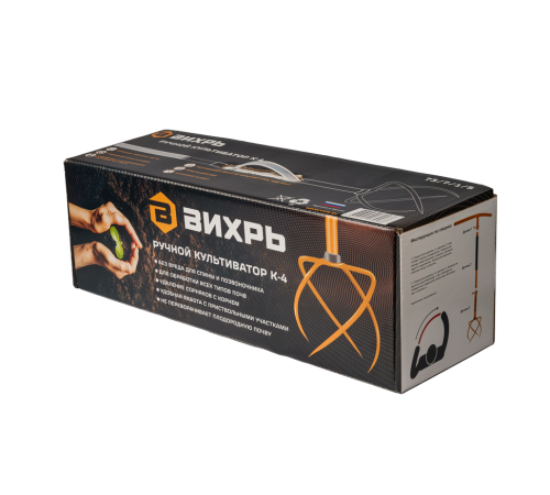 Ручной культиватор Вихрь К-4