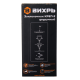 Заклепочник Вихрь КРЕП-2 двуручный, 2.4-4.8