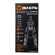 Заклепочник Вихрь КРЕП-2 двуручный, 2.4-4.8