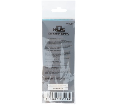 Нож технический пластиковый 18 мм MOS