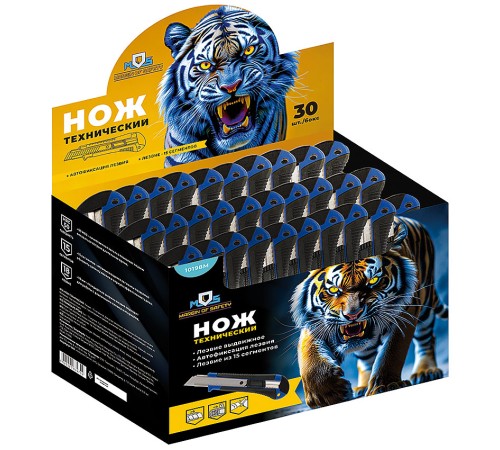 Нож технический пластиковый прорезиненный 18 мм, в шоу-боксе MOS