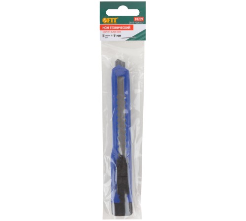 Нож технический  9 мм усиленный пластиковый FIT DIY