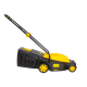 Газонокосилка электрическая Huter ELM-2000P