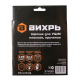 Щётка для УШМ Вихрь плоская, крученая, 125 мм