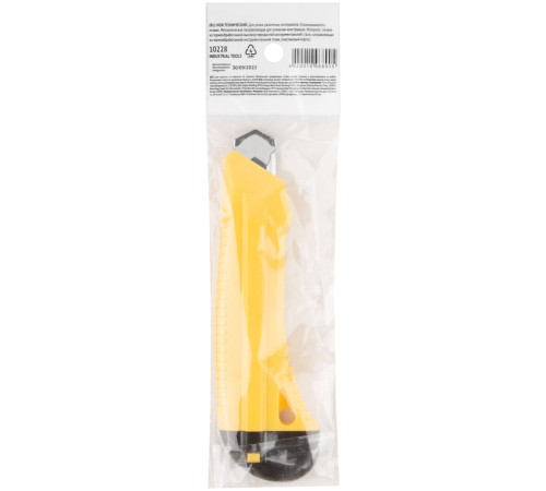 Нож технический 18 мм усиленный пластиковый FIT IT