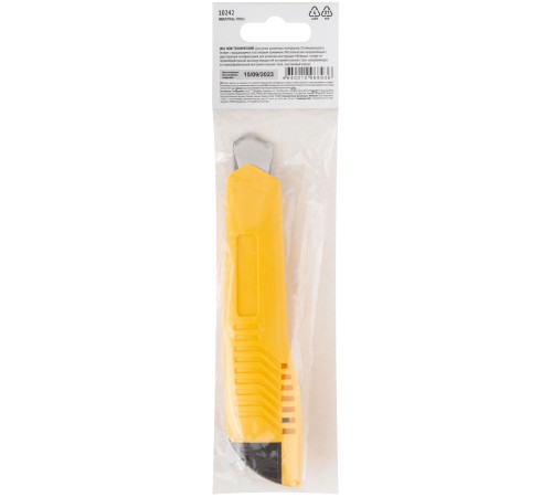 Нож технический 18 мм усиленный пластиковый, вращ.прижим FIT IT