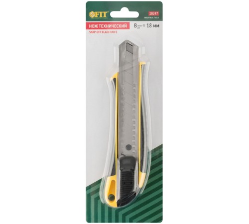 Нож технический 18 мм усиленный прорезиненный, 2-х сторонняя автофиксация FIT IT