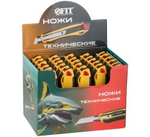 Нож технический 18 мм усиленный прорезиненный, 2-х сторонняя автофиксация, шоу-бокс FIT IT