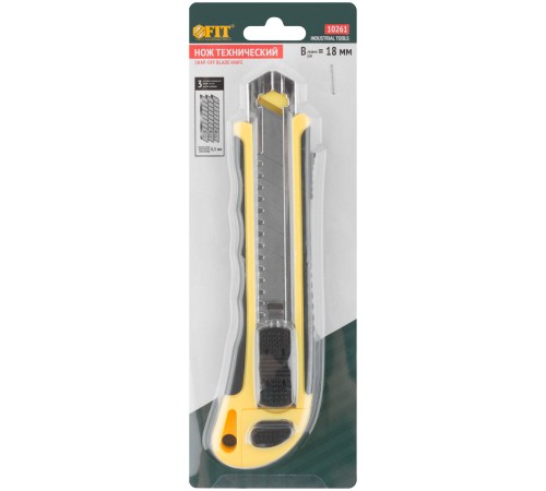 Нож технический 18 мм усиленный прорезиненный, кассета 3 лезвия, автозамена лезвия FIT IT Нож технический 18 мм усиленный прорезиненный, кассета 3 лезвия, автозамена лезвия FIT IT