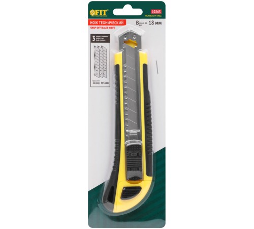 Нож технический 18 мм усиленный прорезиненный, кассета 3 лезвия, Профи FIT HQ Нож технический 18 мм усиленный прорезиненный, кассета 3 лезвия, Профи FIT HQ