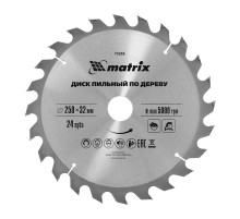 Пильный диск по дереву, 250 х 32 мм, 24 зуба Matrix Professional