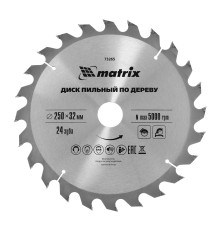 Пильный диск по дереву, 250 х 32 мм, 24 зуба Matrix Professional