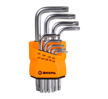 Набор ключей имбусовых Вихрь Torx , 9 шт, T10-T50