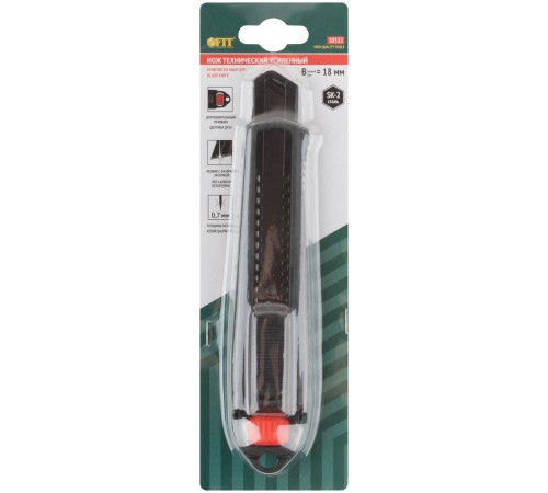 Нож технический 18 мм усиленный прорезиненный, дополнит. пластиковый прижим, черный, Профи FIT HQ Нож технический 18 мм усиленный прорезиненный, дополнит. пластиковый прижим, черный, Профи FIT HQ