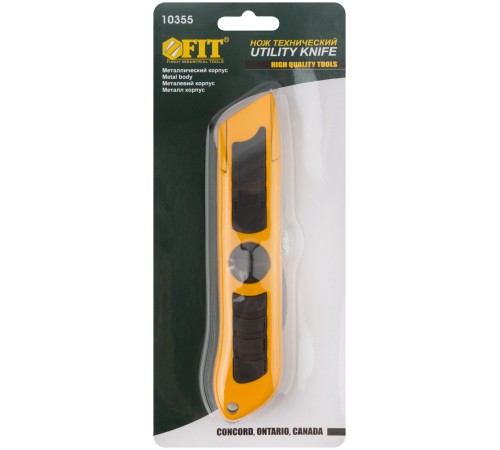 Нож для напольных покрытий прорезиненный Профи FIT HQ