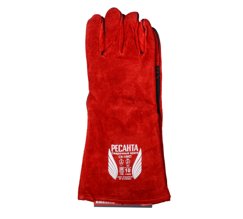 Сварочные краги СК-10КП Ресанта Сварочные краги СК-10КП Ресанта