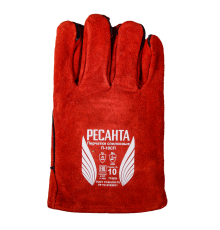 Перчатки сварочные спилковые П-10СП Ресанта Перчатки сварочные спилковые П-10СП Ресанта