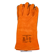 Сварочные краги СК-1